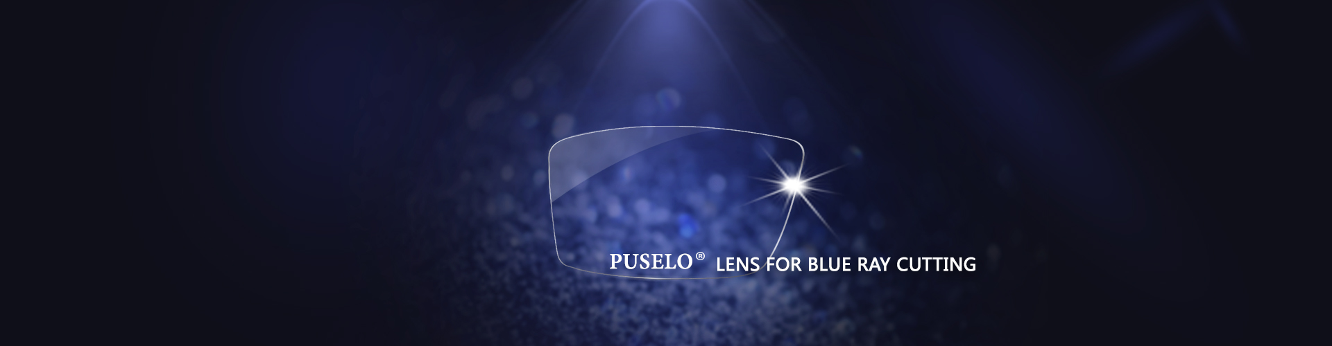 Anti-blue light lens