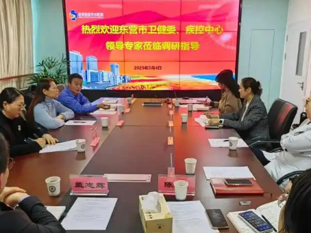 东营市开展青少年近视防控工作调研