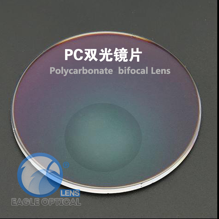 PC双光老花镜片