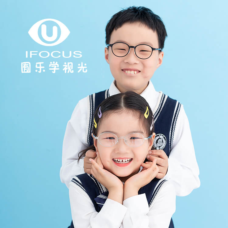 囿乐学U1高清光营养视力管理镜片：儿童色视觉发育与图文设计师的色彩守护者